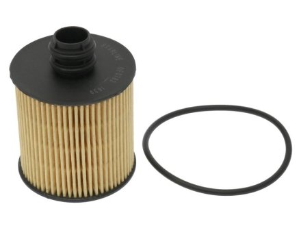 Масляный фильтр STARLINE SF OF0783