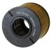Топливный фильтр STARLINE SF PF7520 (фото 1)