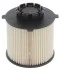 Топливный фильтр STARLINE SF PF7525 (фото 3)