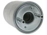 Топливный фильтр STARLINE SF PF7540 (фото 2)