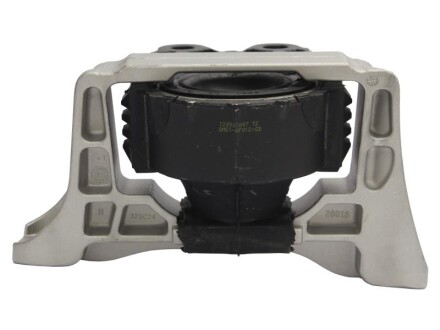 Опора двигателя / КПП STARLINE SM 0667