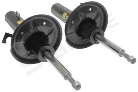 Амортизатор підвіски STARLINE TL C00263/4