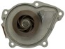 Водяная помпа(насос) STARLINE VP P151-2 (фото 3)