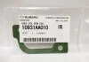 Прокладка SUBARU 10931AA010 (фото 2)