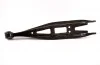Тяга подвески SUBARU 20250FL040 (фото 1)