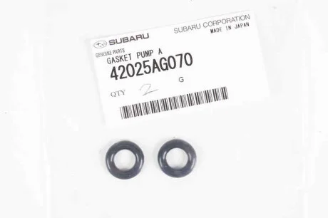 Уплотнительное кольцо бензонасоса. SUBARU 42025AG070