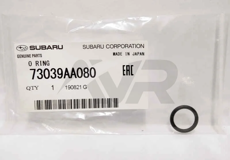 Кільце ущільнювальне SUBARU 73039AA080 (фото 1)