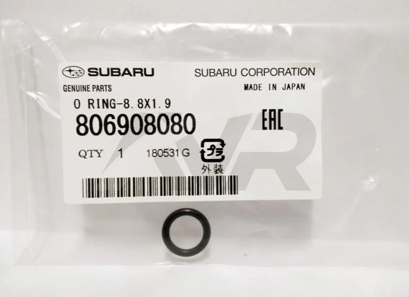 Уплотнительное кольцо SUBARU 806908080 (фото 1)