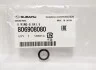 Уплотнительное кольцо SUBARU 806908080 (фото 1)