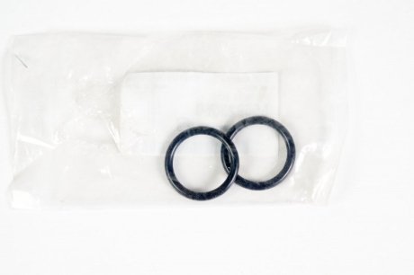 Уплотнительное кольцо SUBARU 806923060