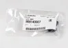 Клипса (90914-0007) SUBARU 909140007 (фото 3)