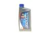 Олива моторна Ecstar F9000 0W -20 (1 Liter) SUZUKI 99000-21E20B017 (фото 1)