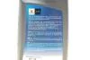 Олива моторна Ecstar F9000 0W -20 (1 Liter) SUZUKI 99000-21E20B017 (фото 4)