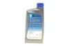 Олива моторна Ecstar F9000 0W -20 (1 Liter) SUZUKI 99000-21E20B017 (фото 5)