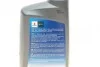 Олива моторна Ecstar F9000 5W-30 C2 (1 Liter) SUZUKI 99000-21E50B017 (фото 3)