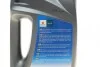 Масло моторное Ecstar 5W-30 C2 (4 Liter) SUZUKI 99000-21E50B047 (фото 3)