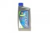 Масло моторное Ecstar 5W-30 C4 (1 Liter) SUZUKI 99000-21E60B017 (фото 1)