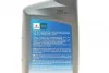 Масло моторное Ecstar 5W-30 C4 (1 Liter) SUZUKI 99000-21E60B017 (фото 3)