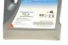 Масло моторное Ecstar 5W-30 C4 (4 Liter) SUZUKI 99000-21E60B047 (фото 2)