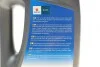 Масло моторное Ecstar 5W-30 C4 (4 Liter) SUZUKI 99000-21E60B047 (фото 3)