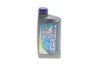 Масло моторное Ecstar R7000 10W40 SS (1 Liter) SUZUKI 99000-22B57B001 (фото 1)