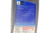 Масло моторное Ecstar R7000 10W40 SS (1 Liter) SUZUKI 99000-22B57B001 (фото 2)
