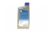 Масло моторное Ecstar OW-16 (1 Liter) SUZUKI 990F0-21D40B017 (фото 4)