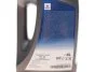 Олива моторна Ecstar F9000 5W-30 (4 Liter) SUZUKI 990R0-21E72B004 (фото 2)