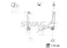 Рычаг подвески с сайлентблоком и шаровой опорой (Swag) SWAG 33104802 (фото 2)
