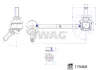 Кронштейн стабілізатора (Swag) SWAG 33104922 (фото 2)