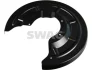 Захист дискових гальм, Swag SWAG 33105739 (фото 1)