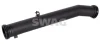 Патрубок системи охолодження пластиковий (Swag) SWAG 33107910 (фото 2)