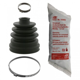 Пыльник шруса SWAG 82918775