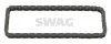Цепь привода масляного насоса SWAG 99110420