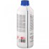 Концентрат охлаждающий G11 01089/1.5L SWAG 99901089 (фото 6)