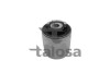 С/блок реактивной тяги Audi A4 95-05 TALOSA 5702069 (фото 1)