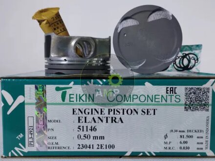 Поршні двигуна, комплект TEIKIN 51146050