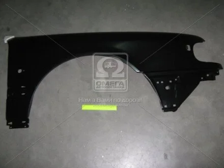 Крило праве AUDI A6 94-97 (пр-во TEMPEST 0130076310