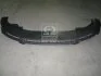 Спойлер бампера передн. VW PASSAT B5 00-05 (пр-во TEMPEST 0510609920 (фото 1)