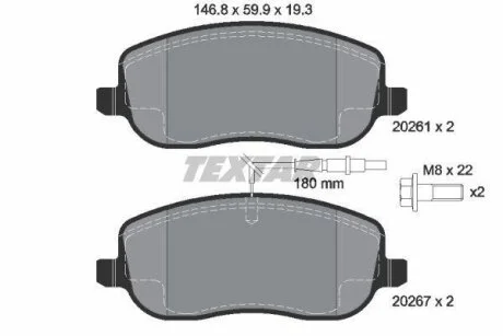 Комплект гальмівних колодок TEXTAR 2026101