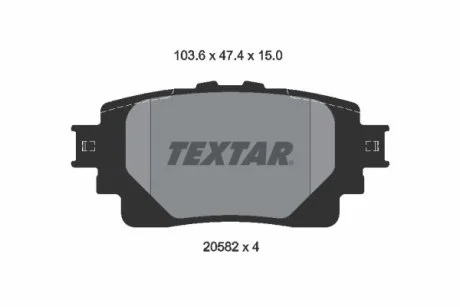 Комплект тормозных колодок TEXTAR 2058201