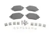 Тормозные колодки CITROEN/PEUGEOT Jumpy/Expert "R "16>> TEXTAR 2062501 (фото 1)