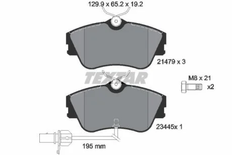 Колодки тормозные TEXTAR 2147903