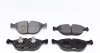 Тормозные колодки AUDI/BENTLEY/MERCEDES A4/A8/Azure/E(W211,S211) "F "93-09 TEXTAR 2148401 (фото 4)