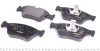 Тормозные колодки MERCEDES C(W202)/E(W210)/SLK(R170) "F "93-"04 TEXTAR 2166404 (фото 2)