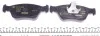 Тормозные колодки MERCEDES C(W202)/E(W210)/SLK(R170) "F "93-"04 TEXTAR 2166404 (фото 3)