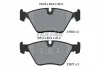 Тормозные колодки BMW 5(E39) "F "95-04 TEXTAR 2199003 (фото 1)