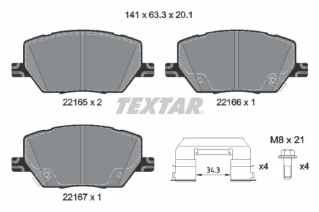Комплект гальмівних колодок TEXTAR 2216503