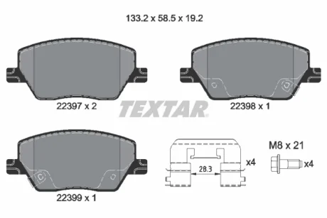 Комплект гальмівних колодок TEXTAR 2239701