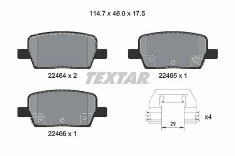 Комплект гальмівних колодок TEXTAR 2246401